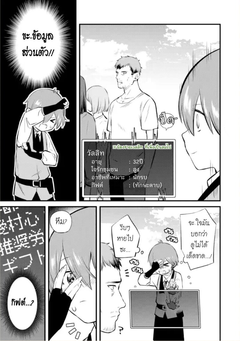 10126.jpg
