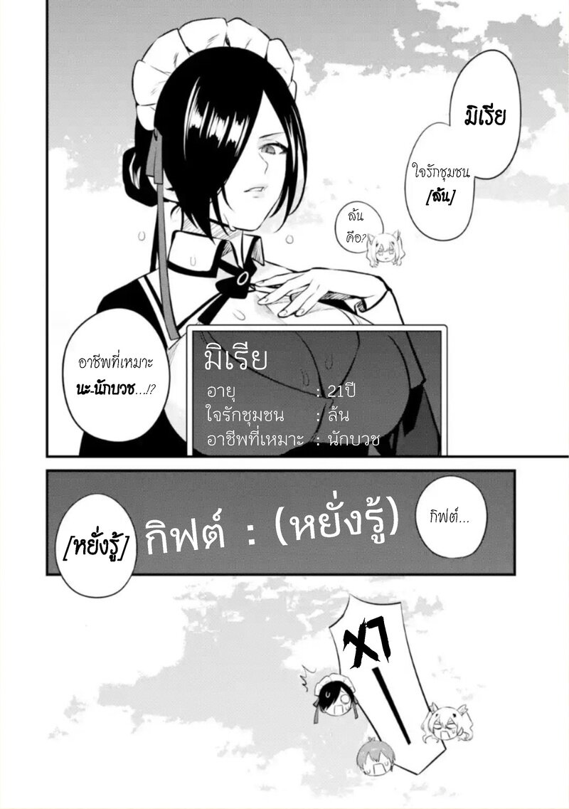 10136.jpg