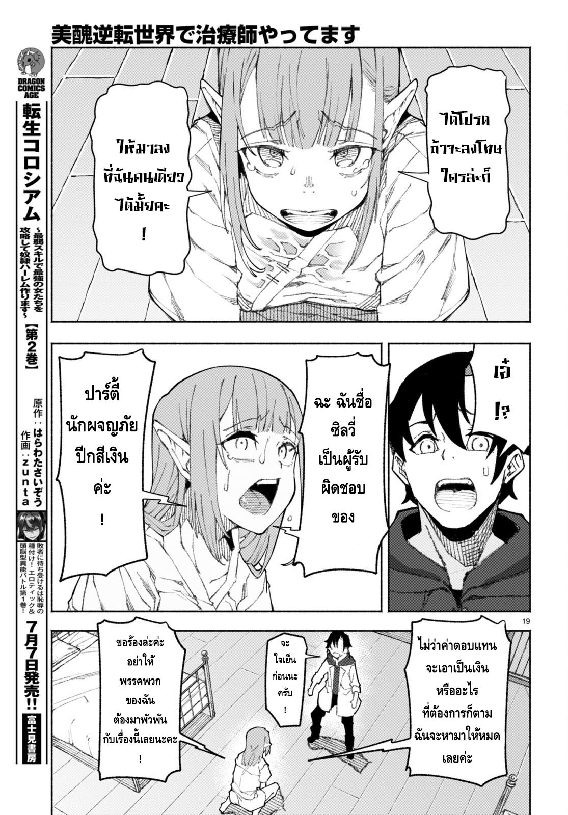 10022.jpg