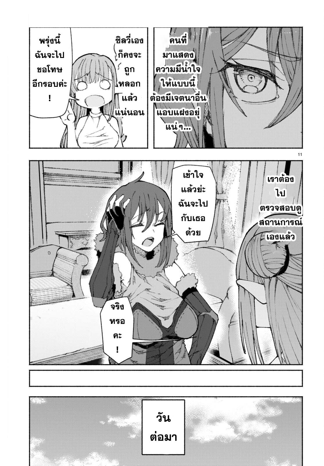 10042.jpg