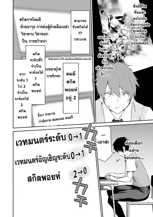 10099.jpg