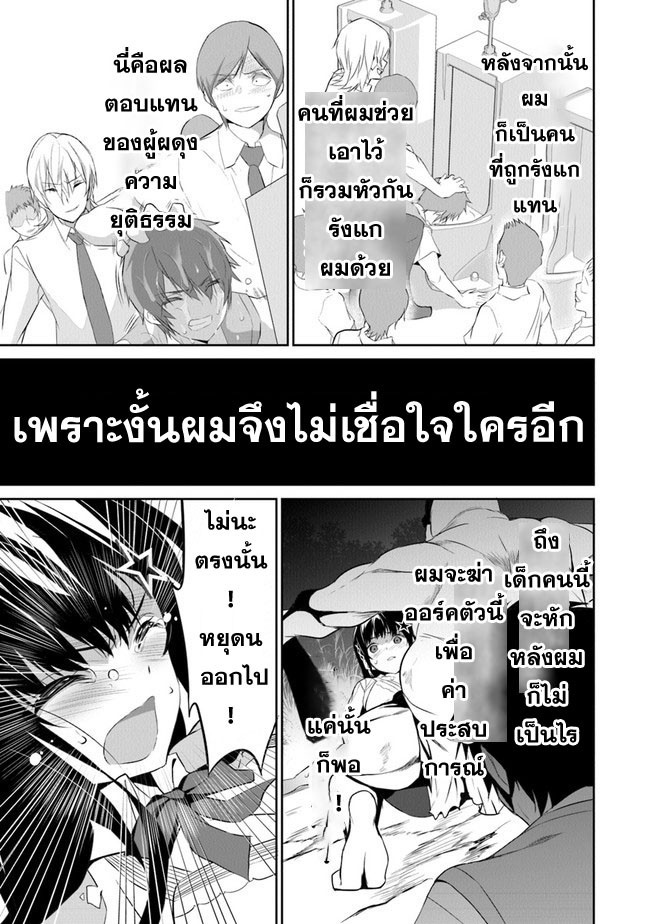10116.jpg