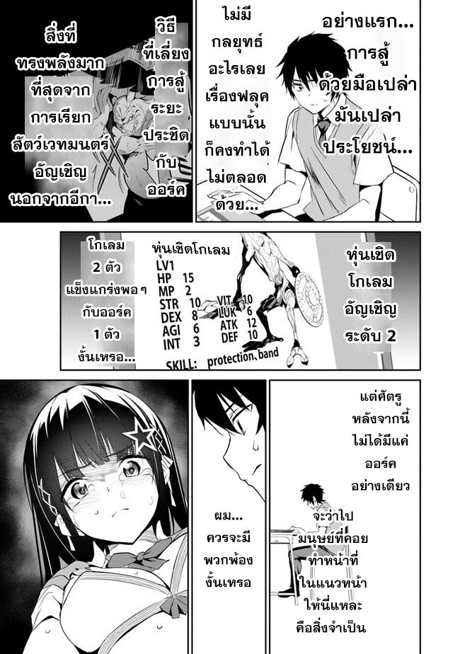 10125.jpg