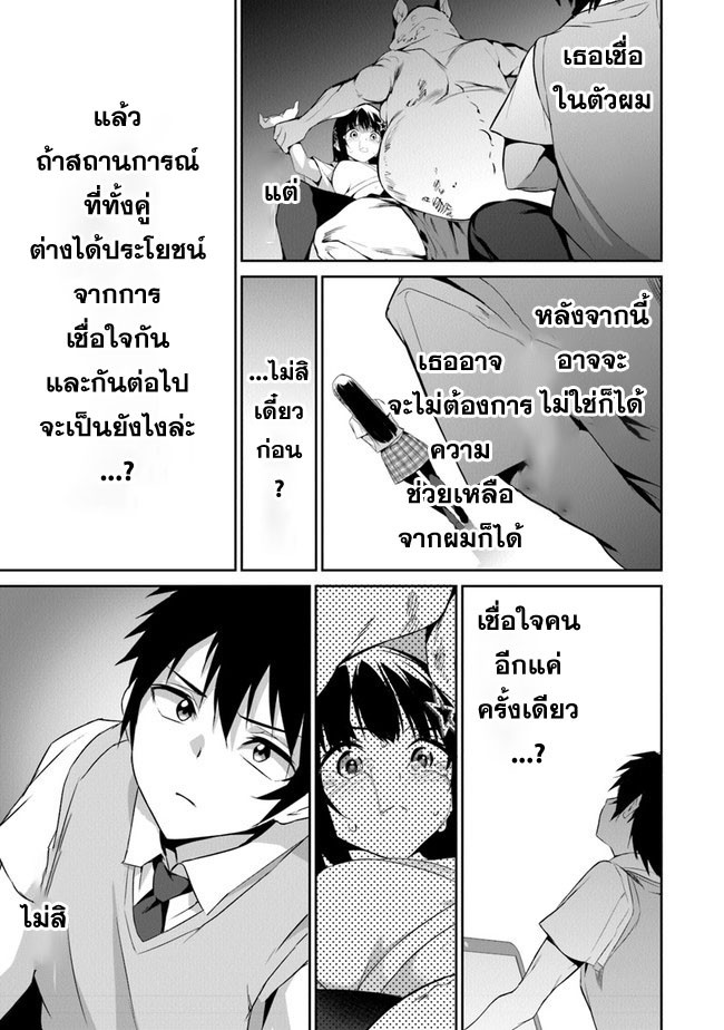 10127.jpg