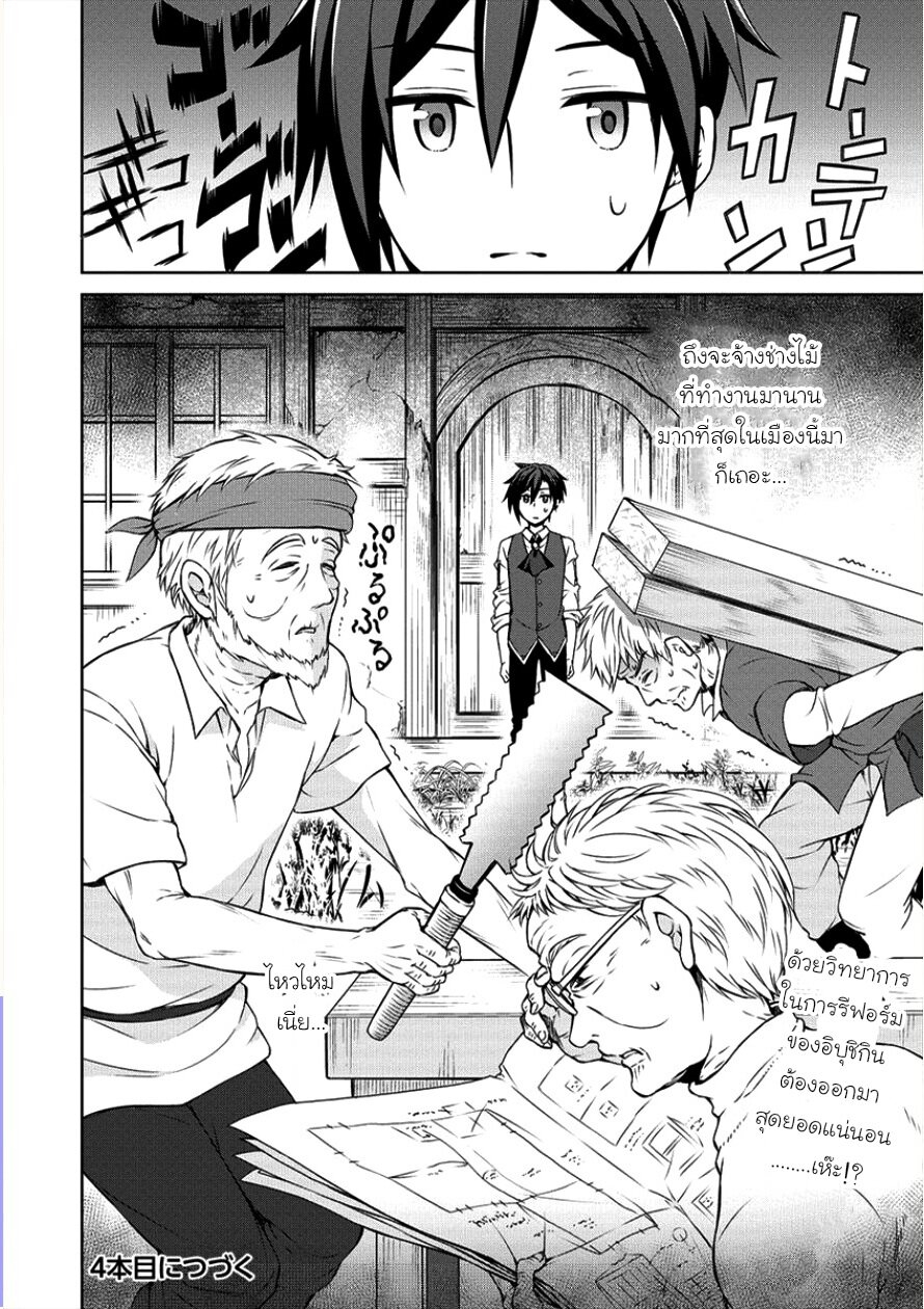 10204.jpg