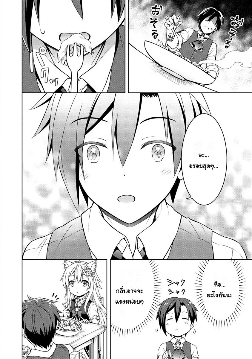 10261.jpg