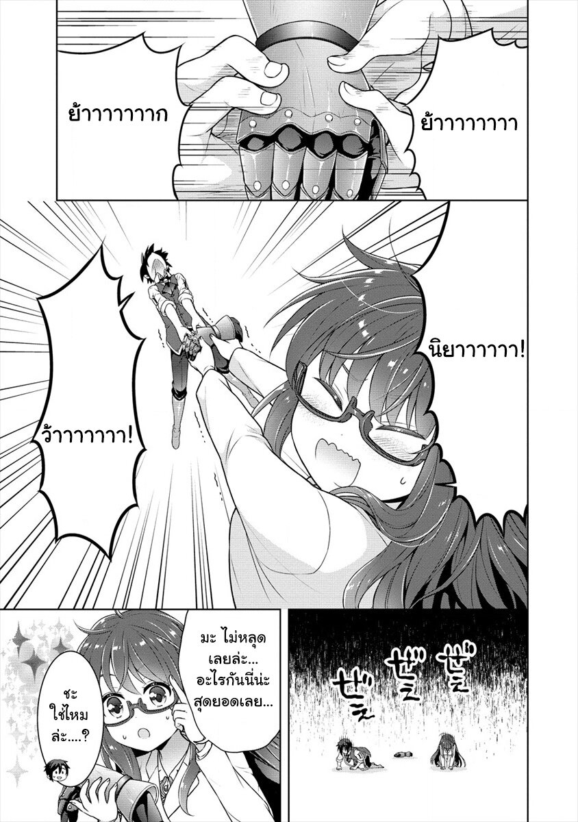10668.jpg