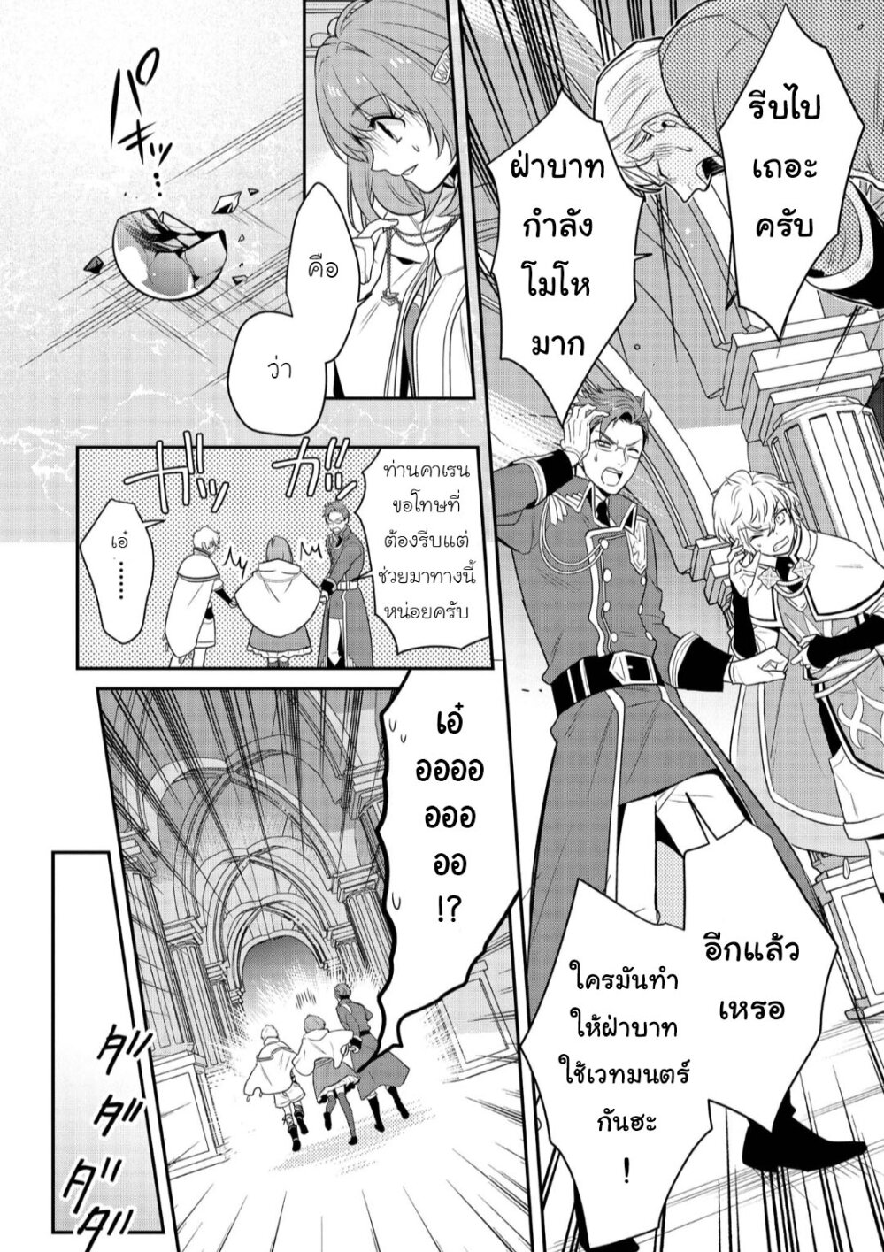 10813.jpg