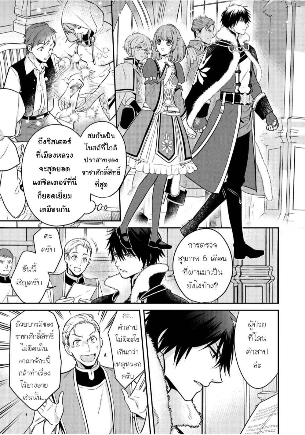 10908.jpg
