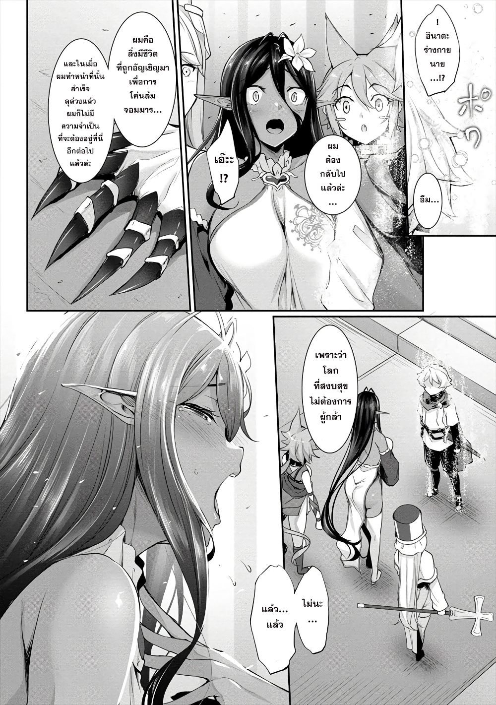 10940.jpg