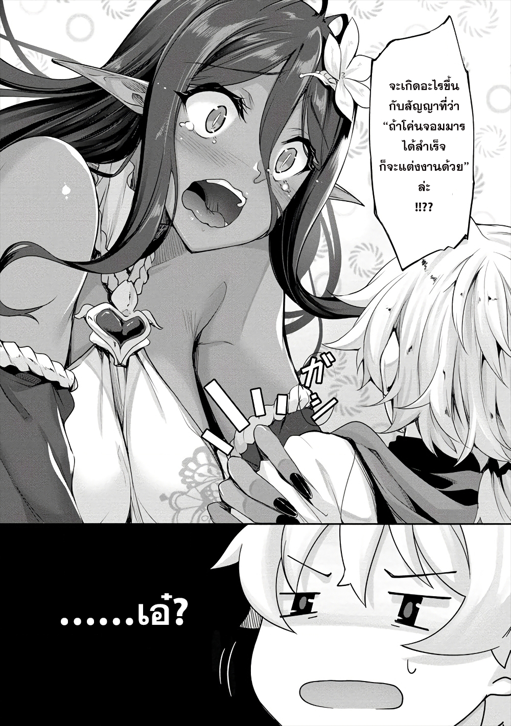 10941.jpg