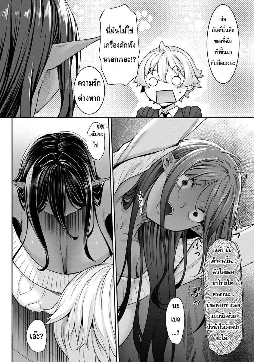 10988.jpg