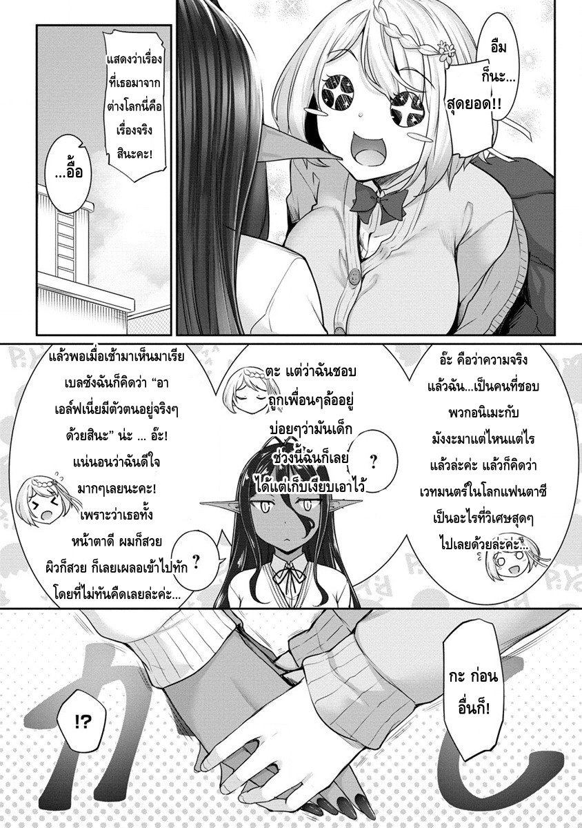 11013.jpg