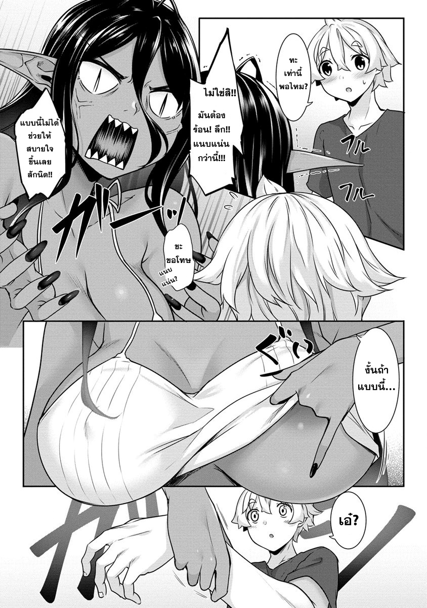 11118.jpg