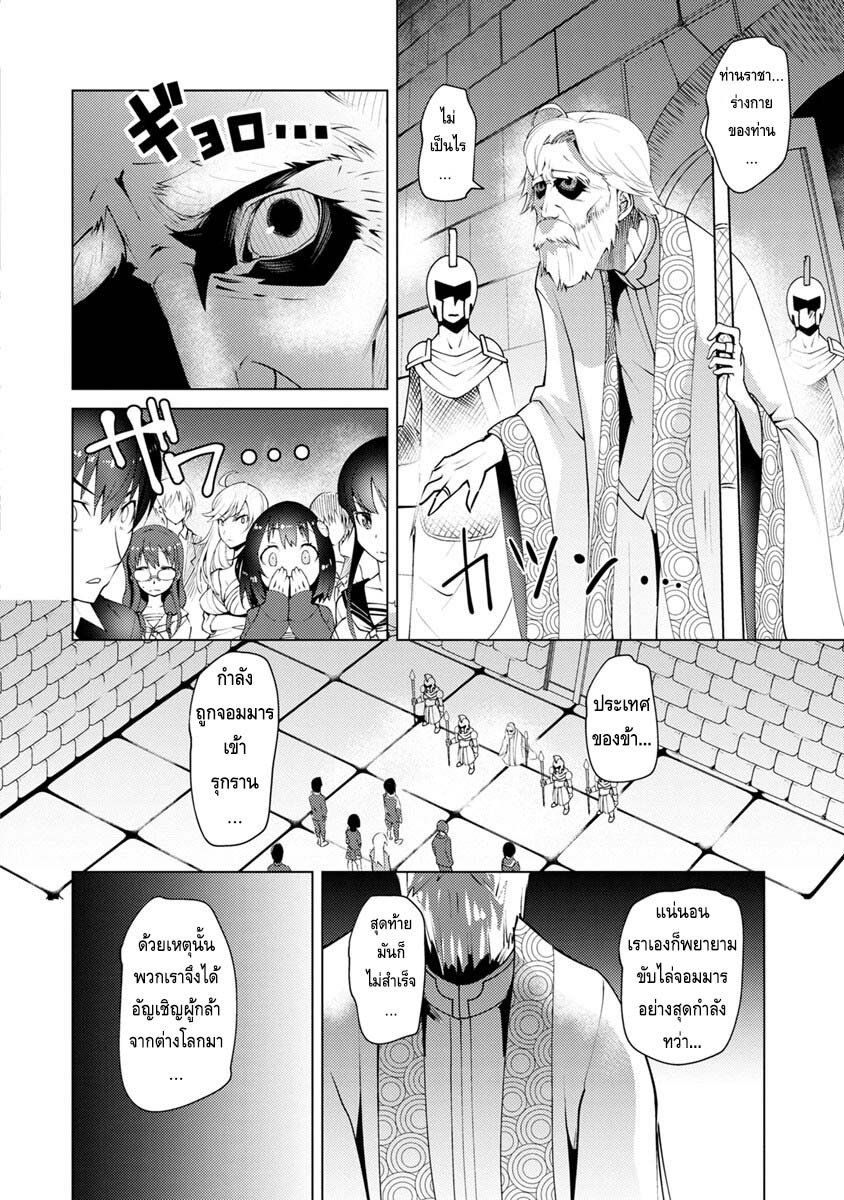 11149.jpg