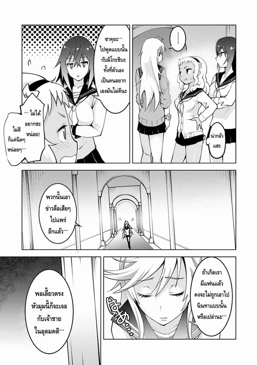 11316.jpg