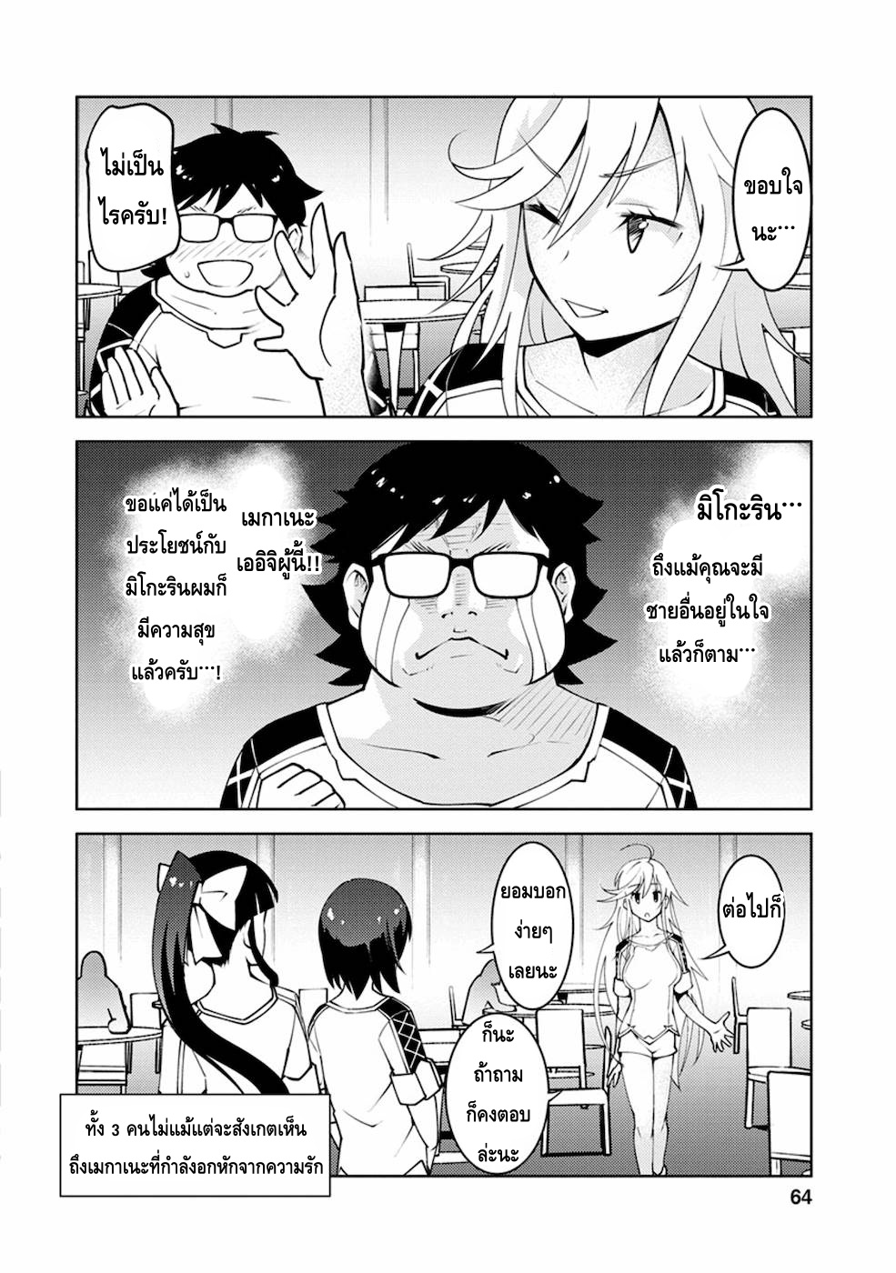 11338.jpg