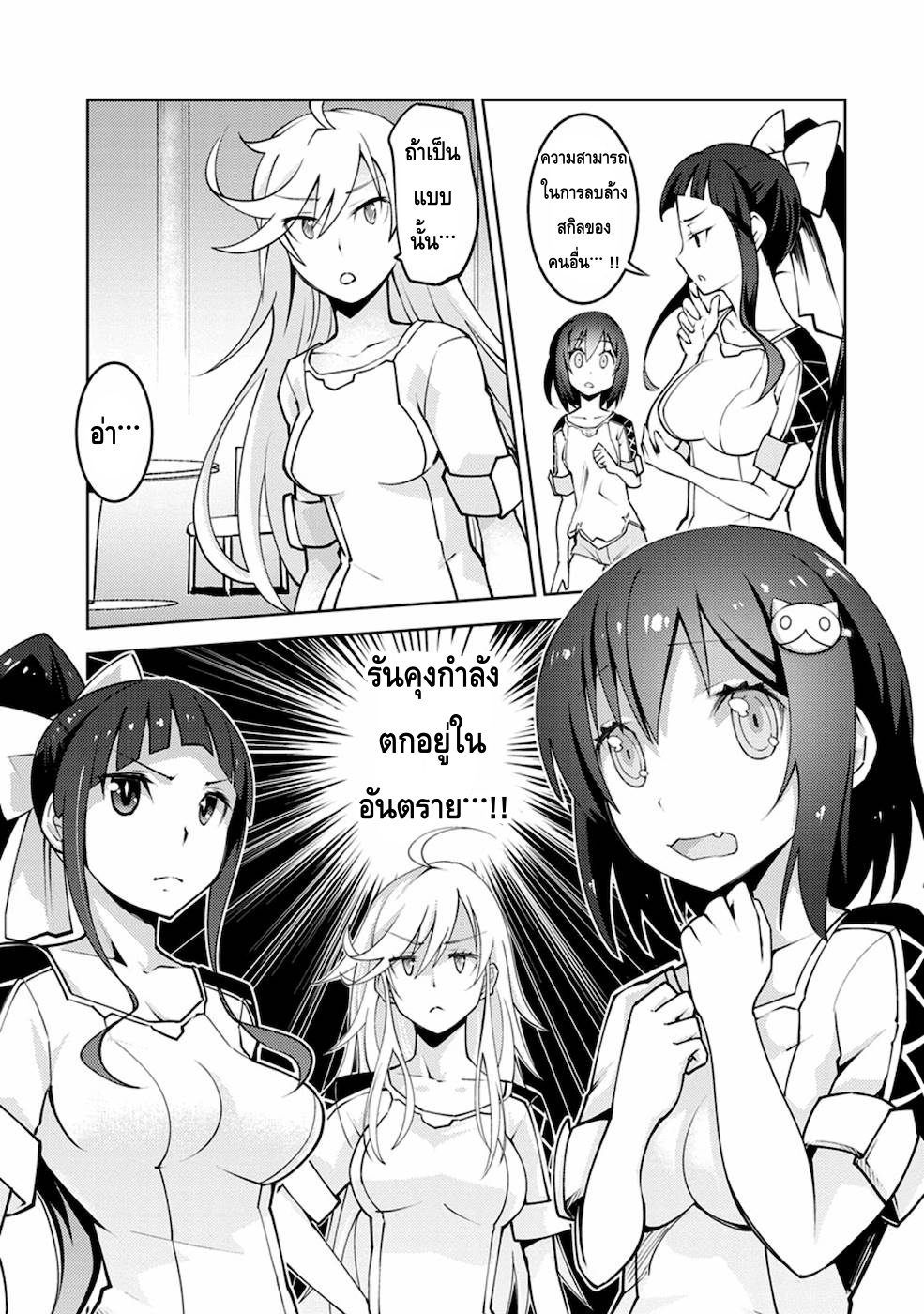 11339.jpg