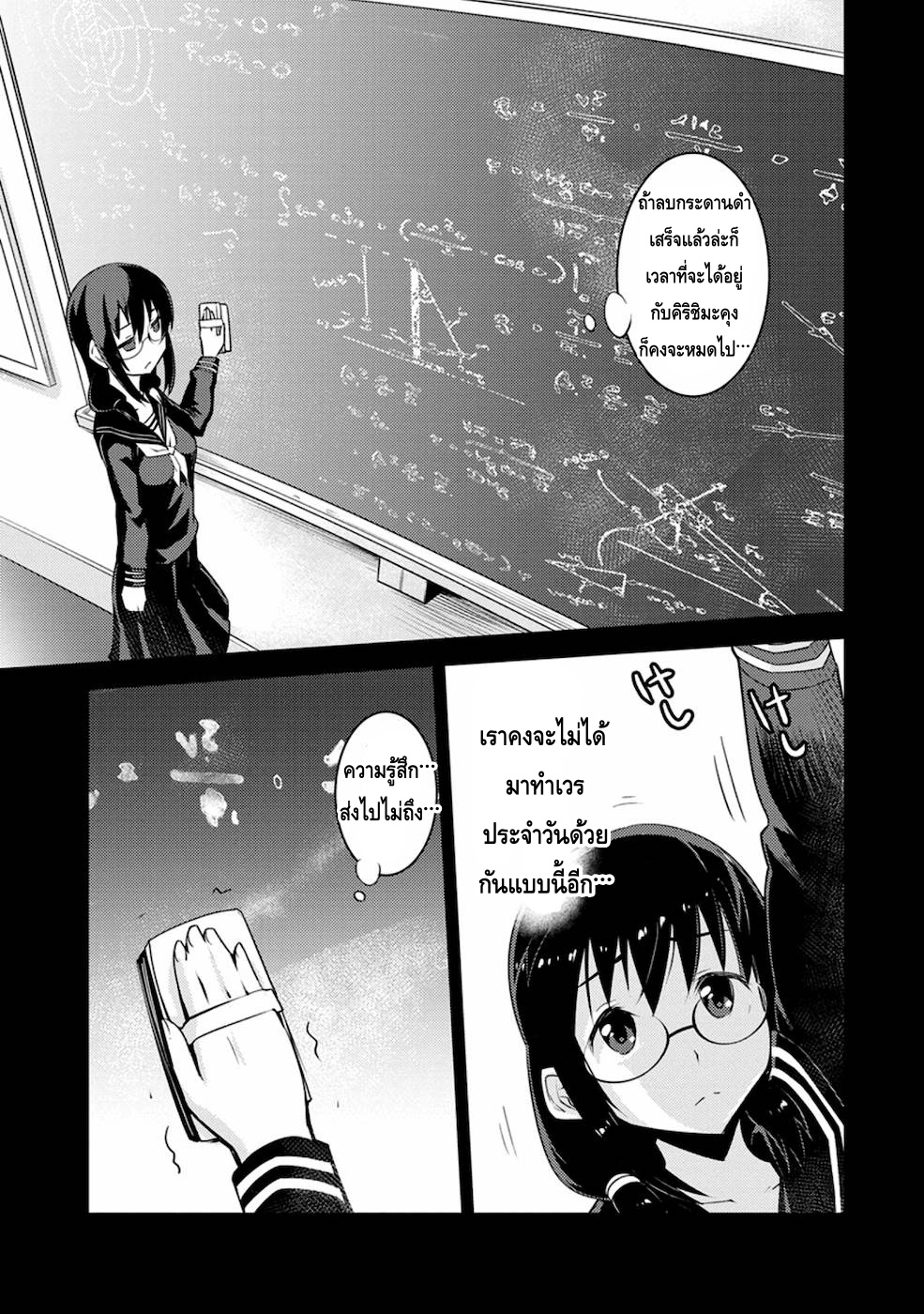 11399.jpg