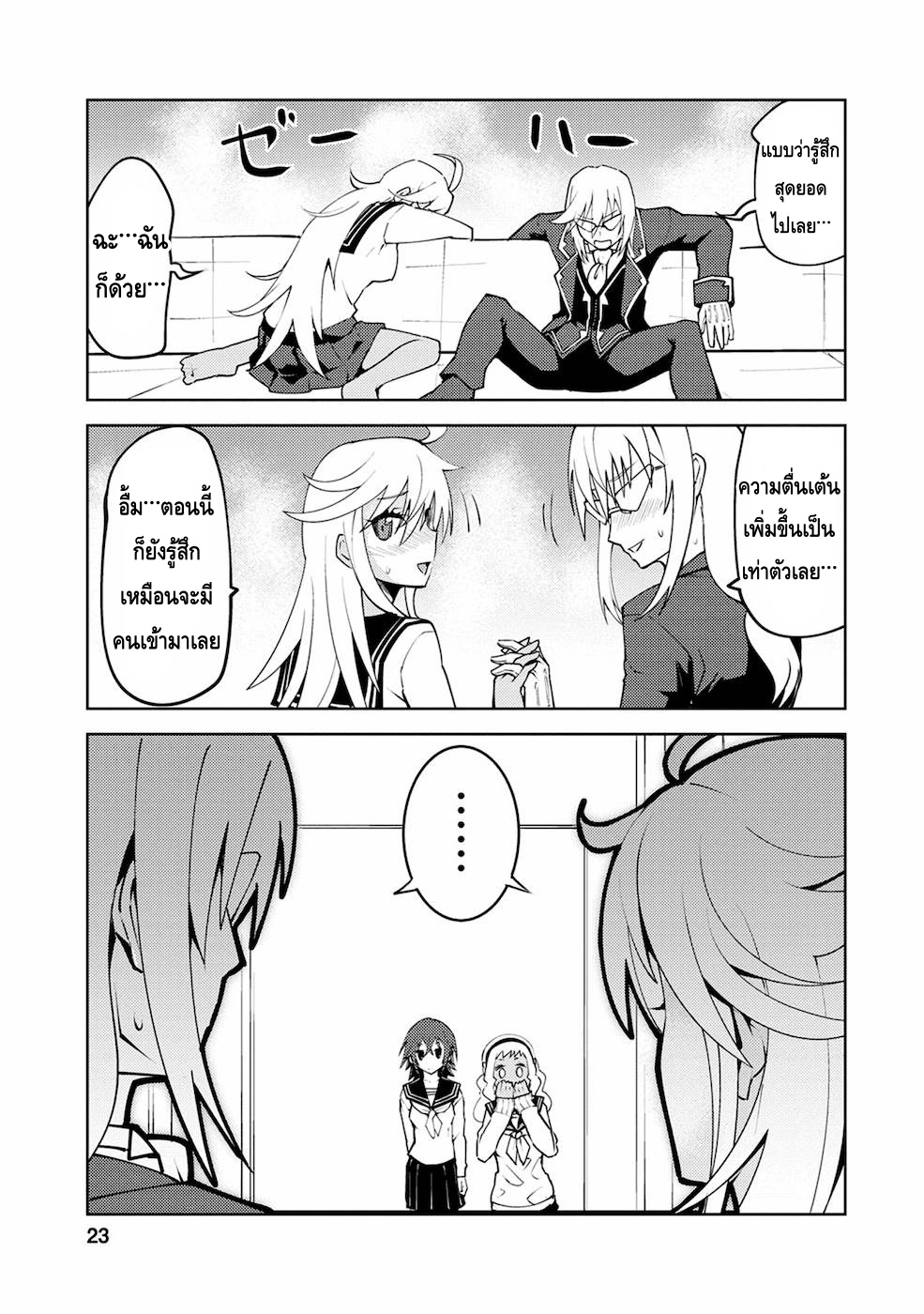 11437.jpg