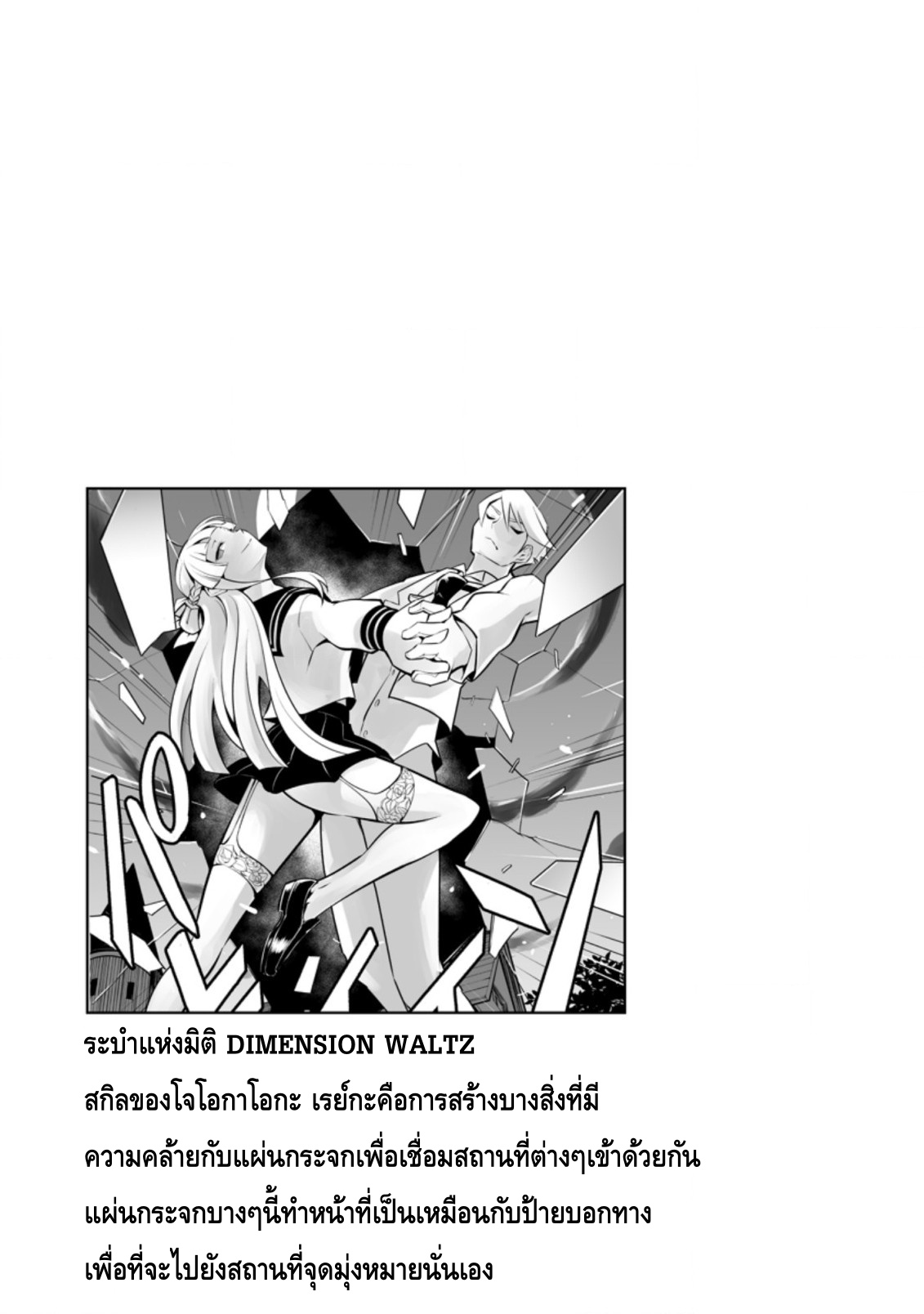 11611.jpg