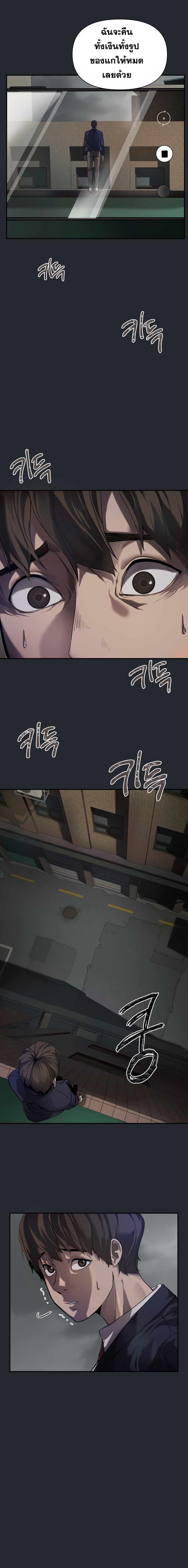 11726.jpg