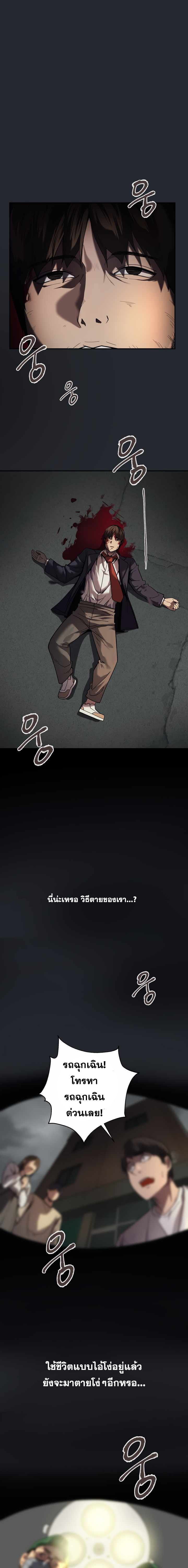 11730.jpg
