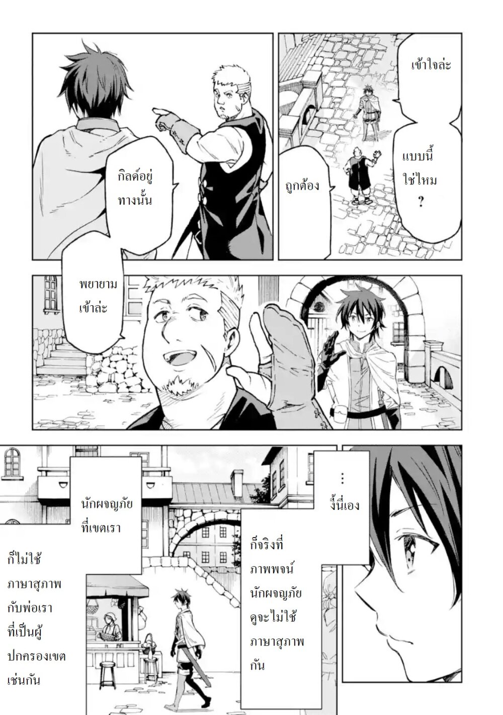 11802.jpg