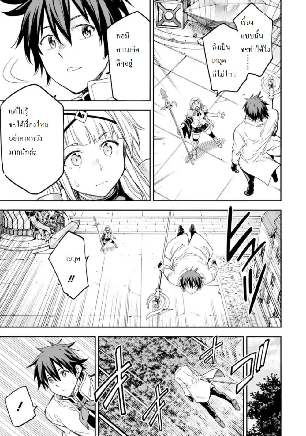 12215.jpg