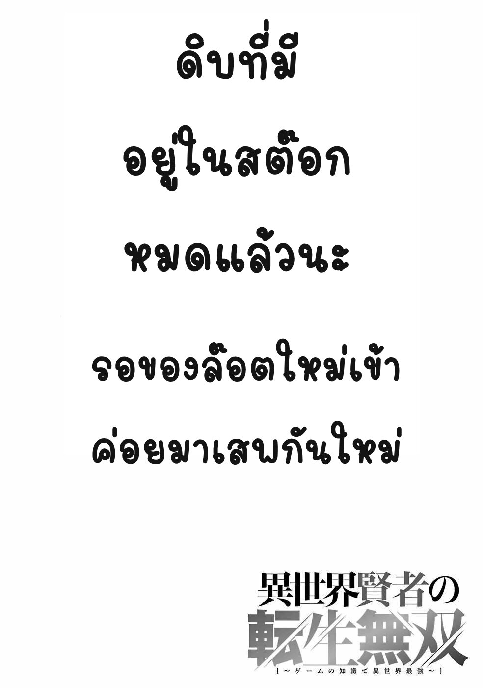 12537.jpg