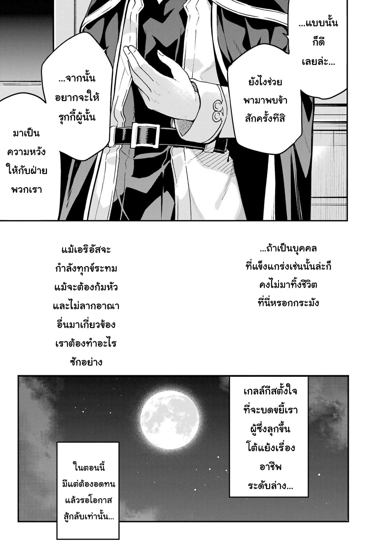 12711.jpg