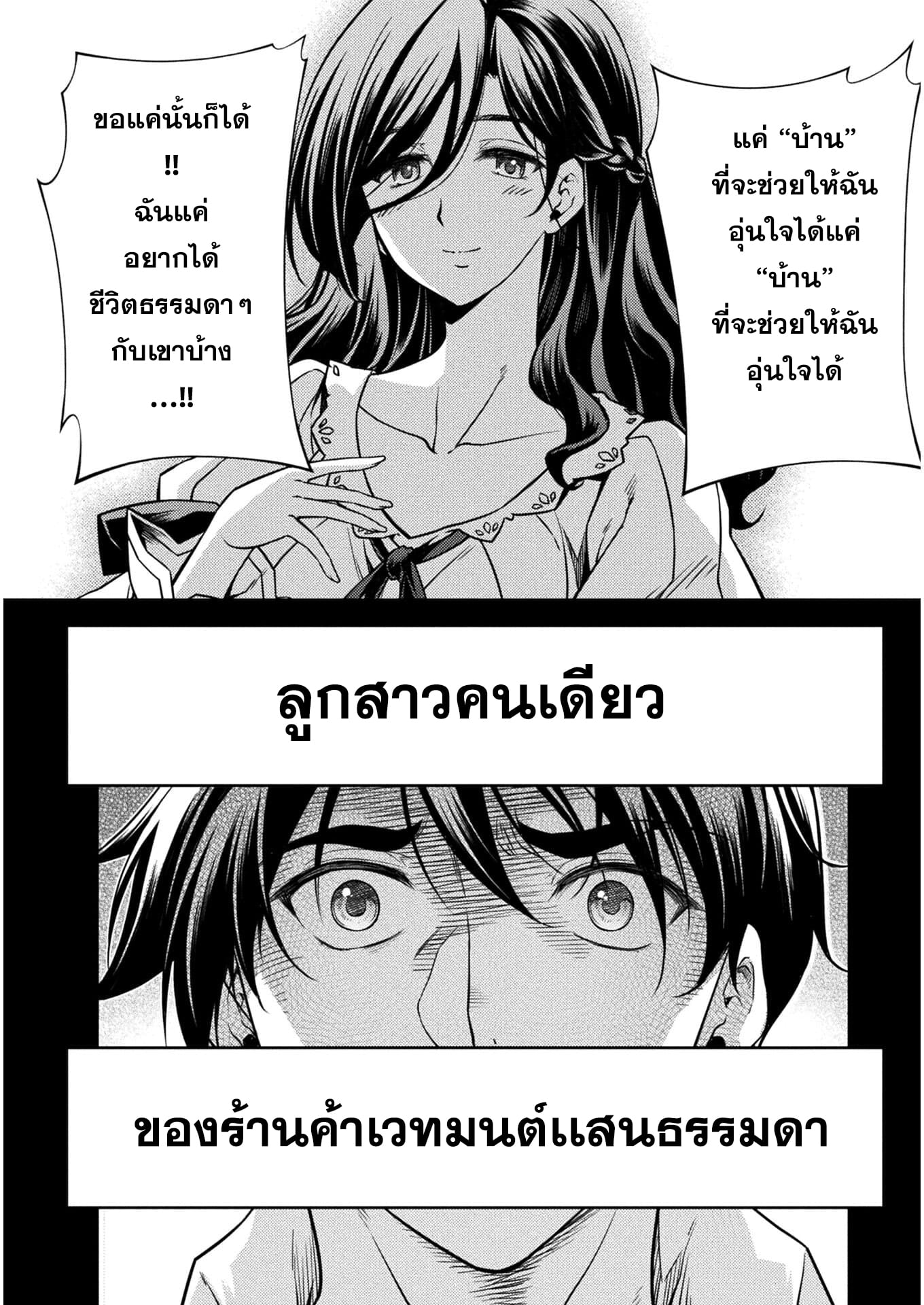 12803.jpg