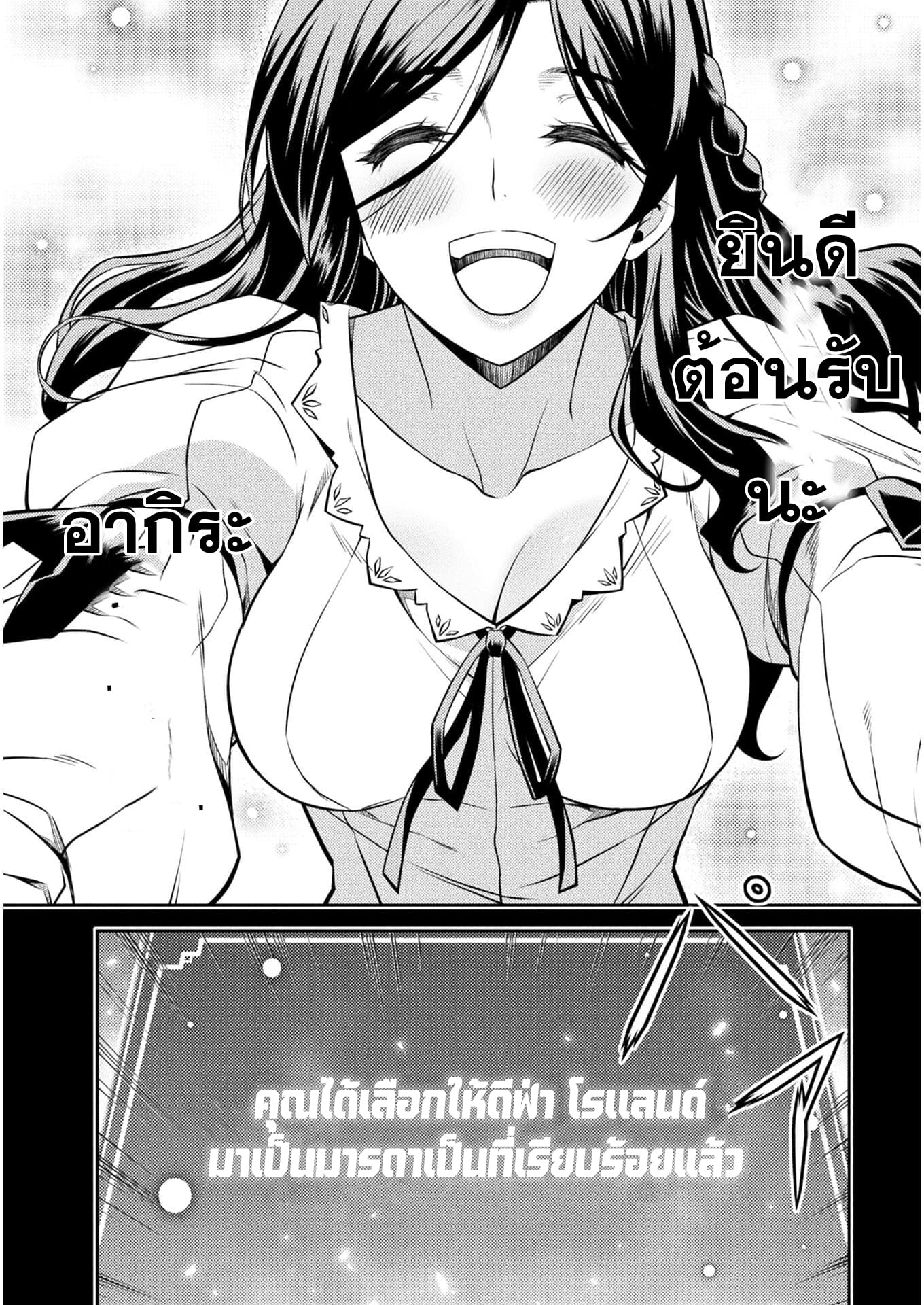 12805.jpg
