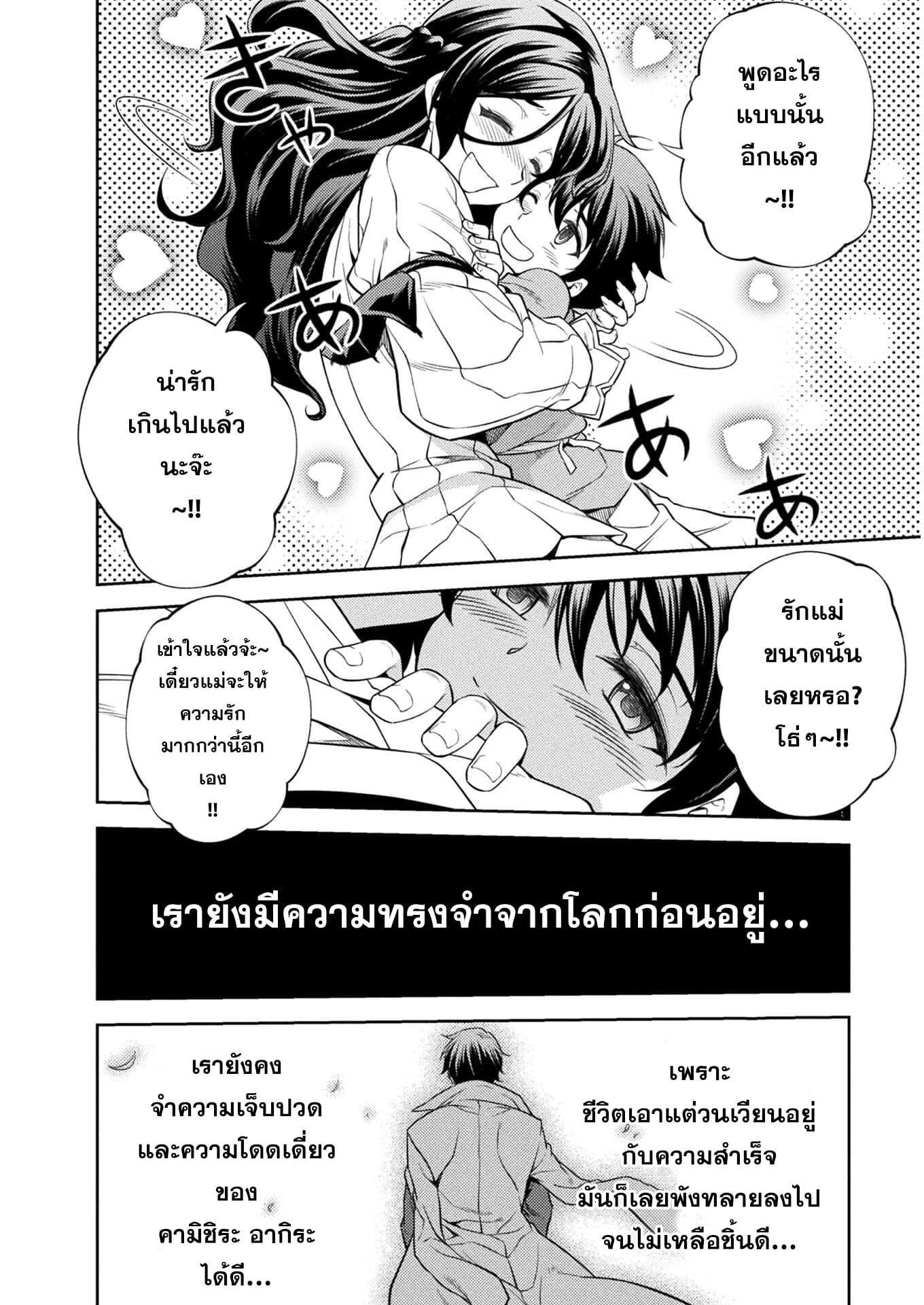 12811.jpg