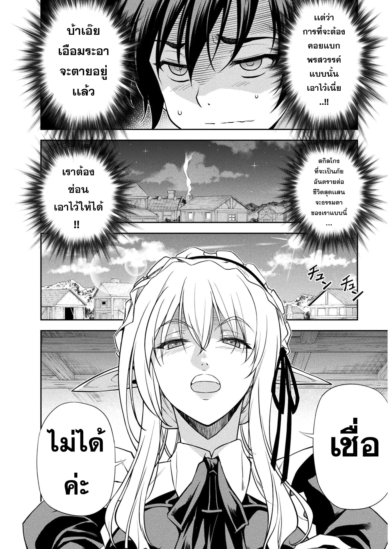 12825.jpg