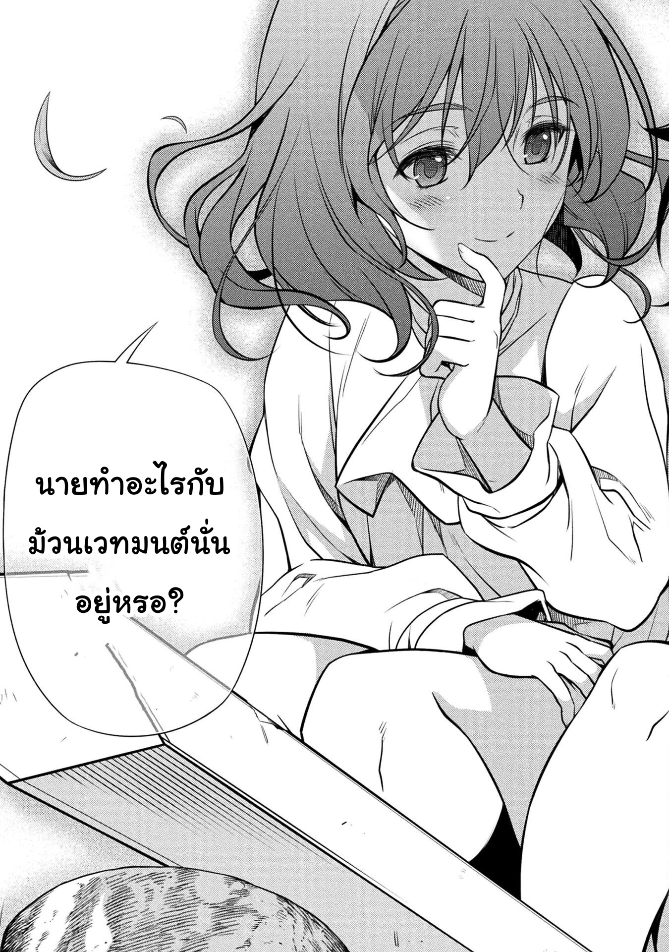12881.jpg