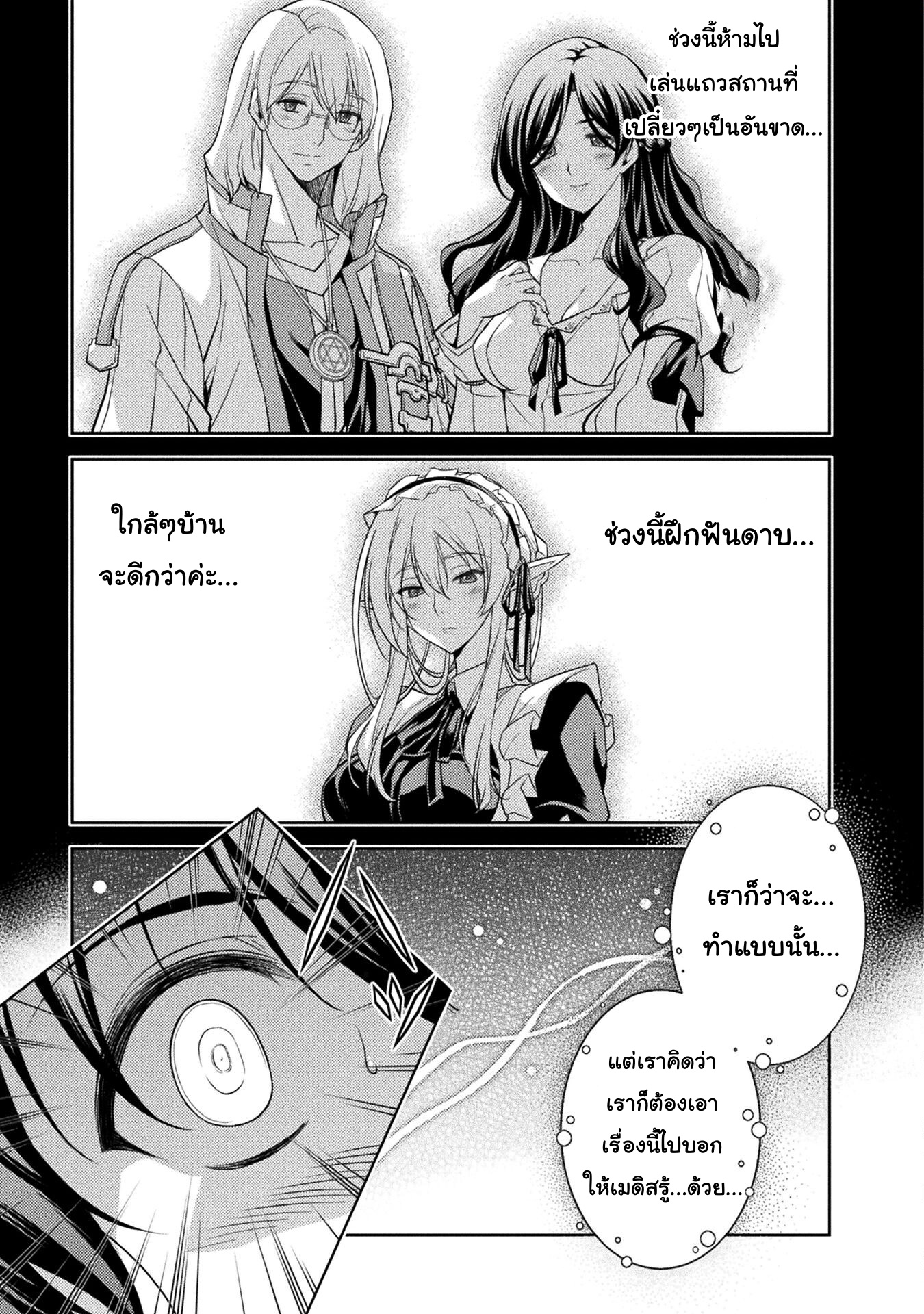 12907.jpg