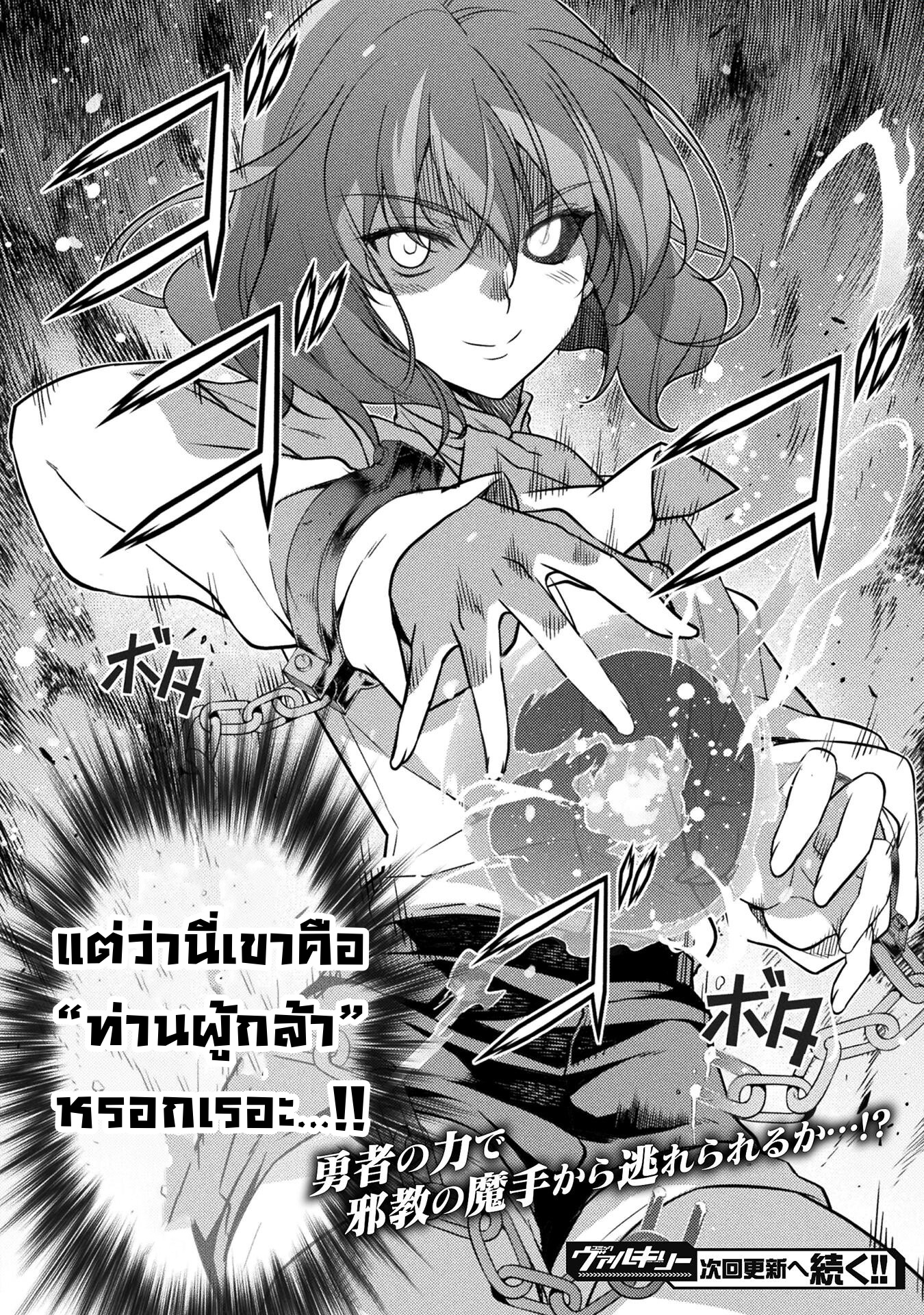 12916.jpg