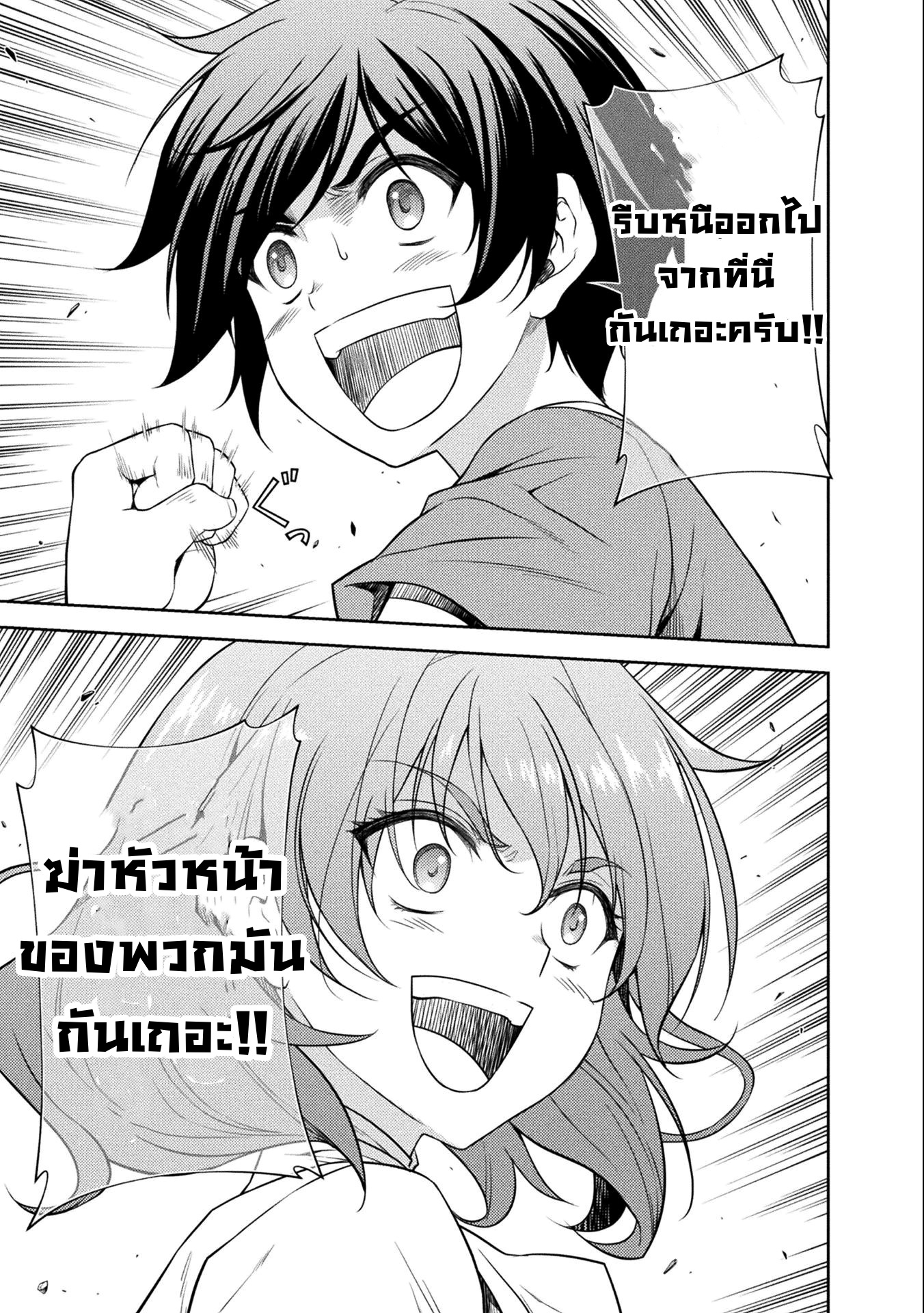 12925.jpg