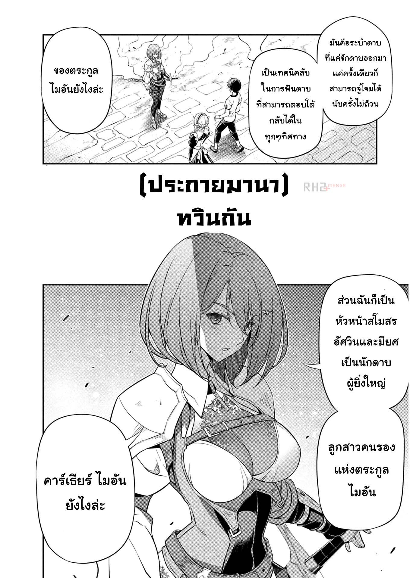 13066.jpg