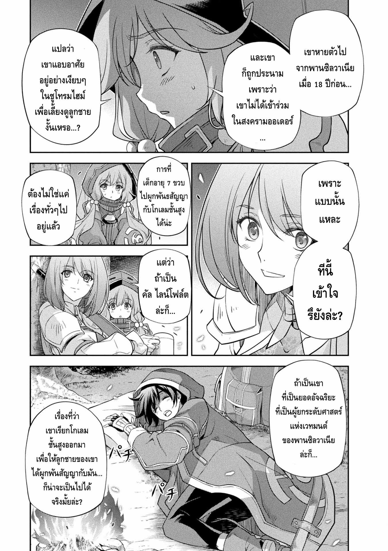 13116.jpg
