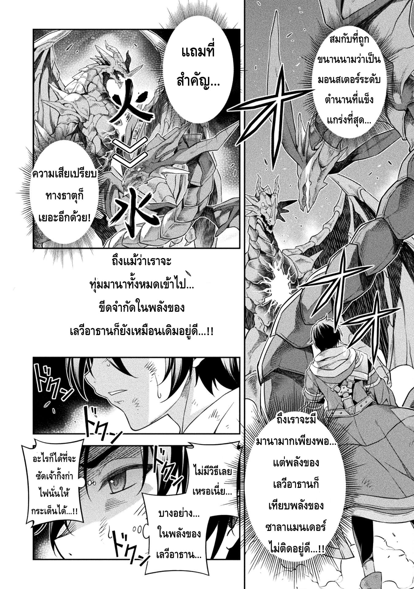 13216.jpg