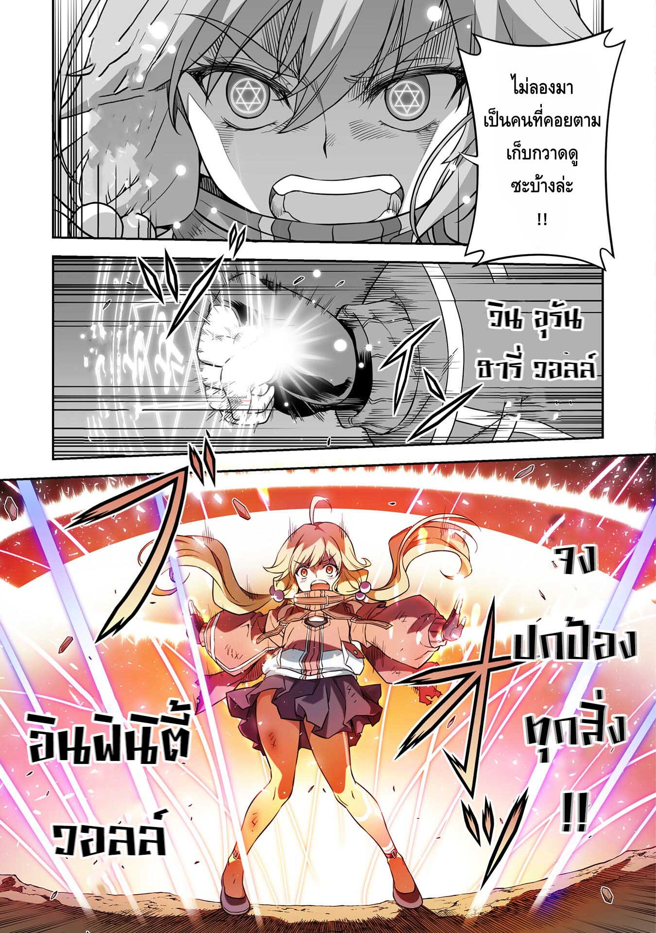 13227.jpg