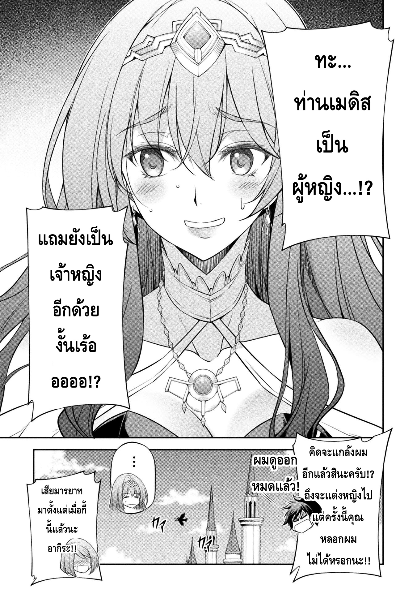 13309.jpg
