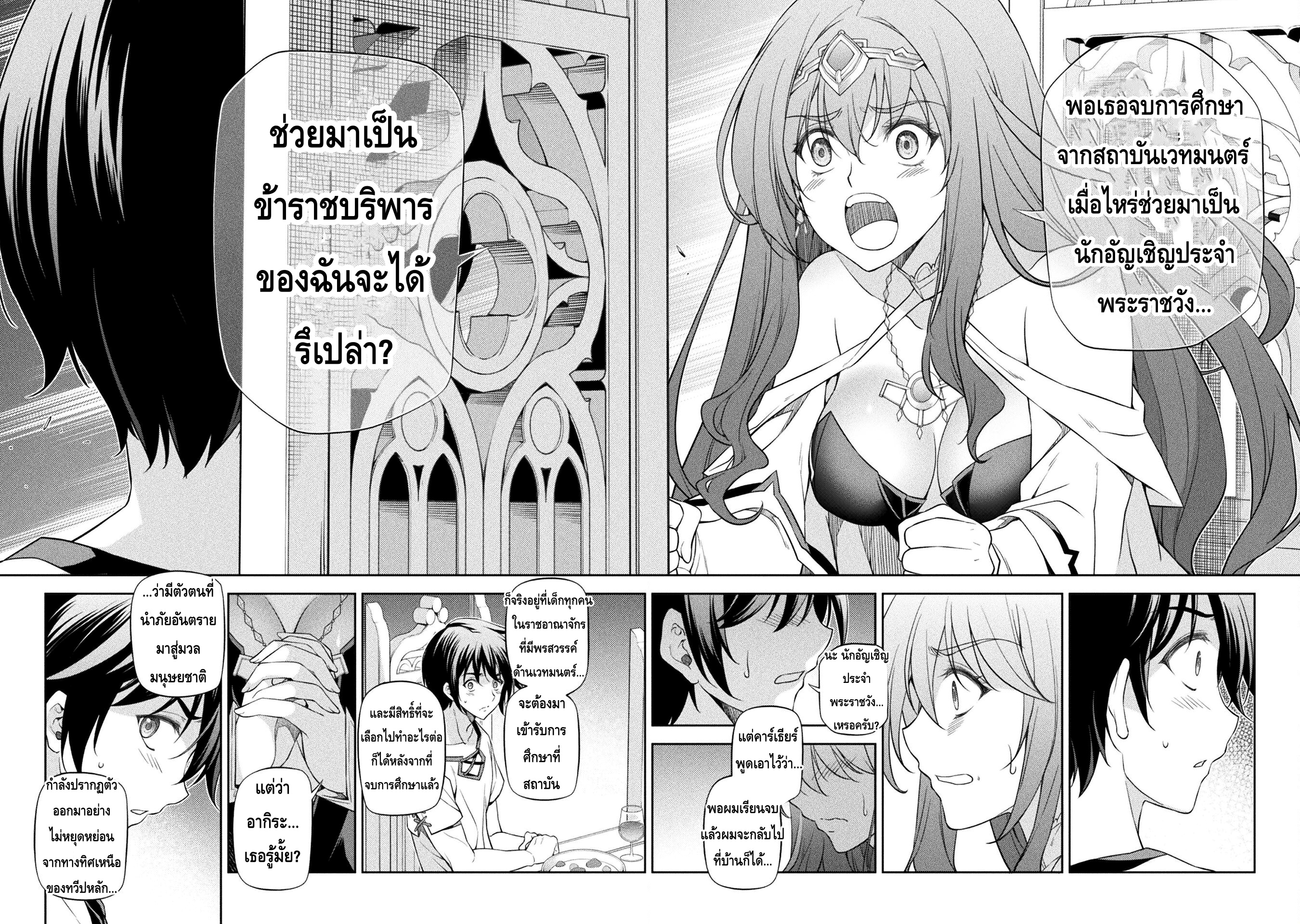 13314.jpg