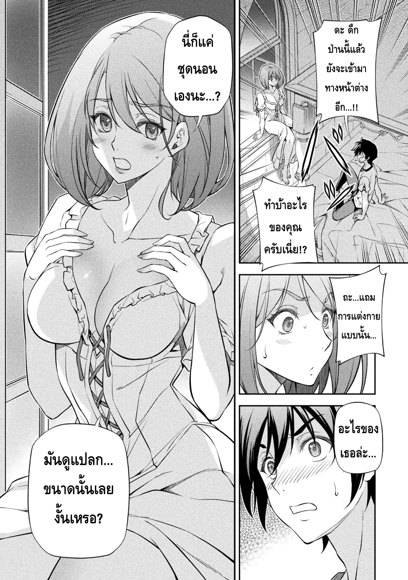 13323.jpg