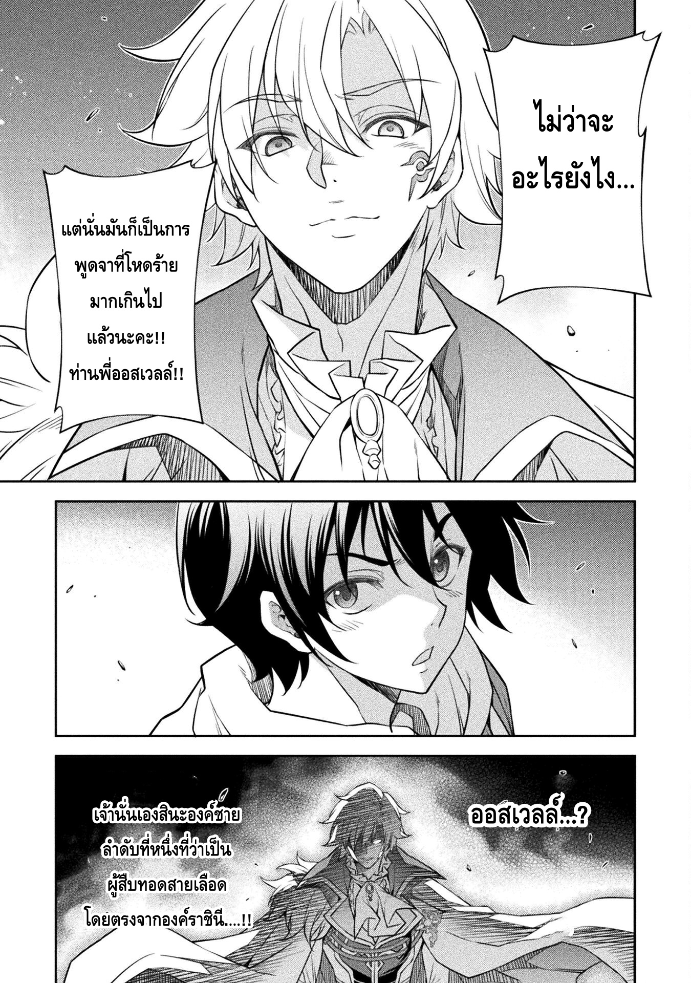 13347.jpg