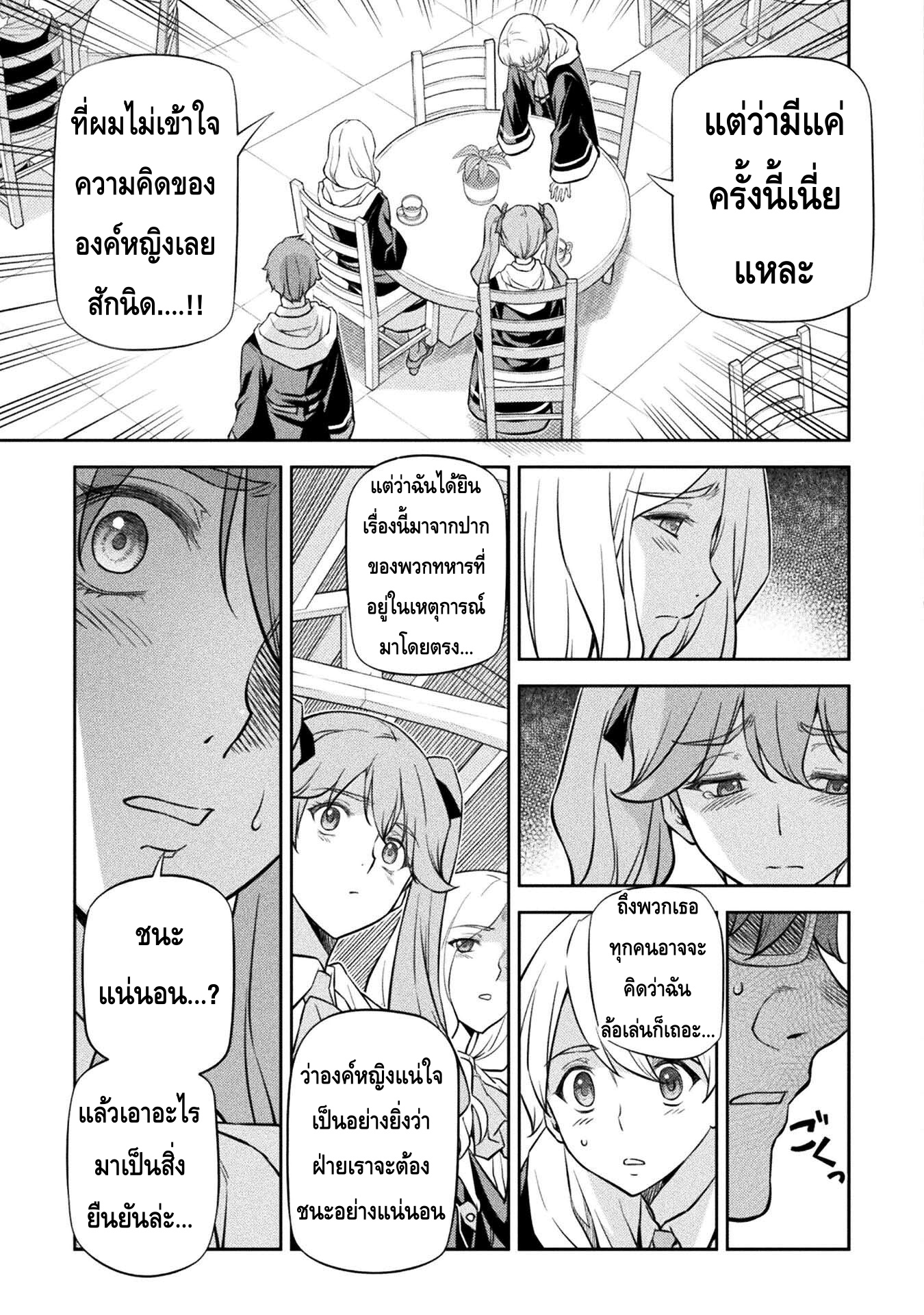 13388.jpg