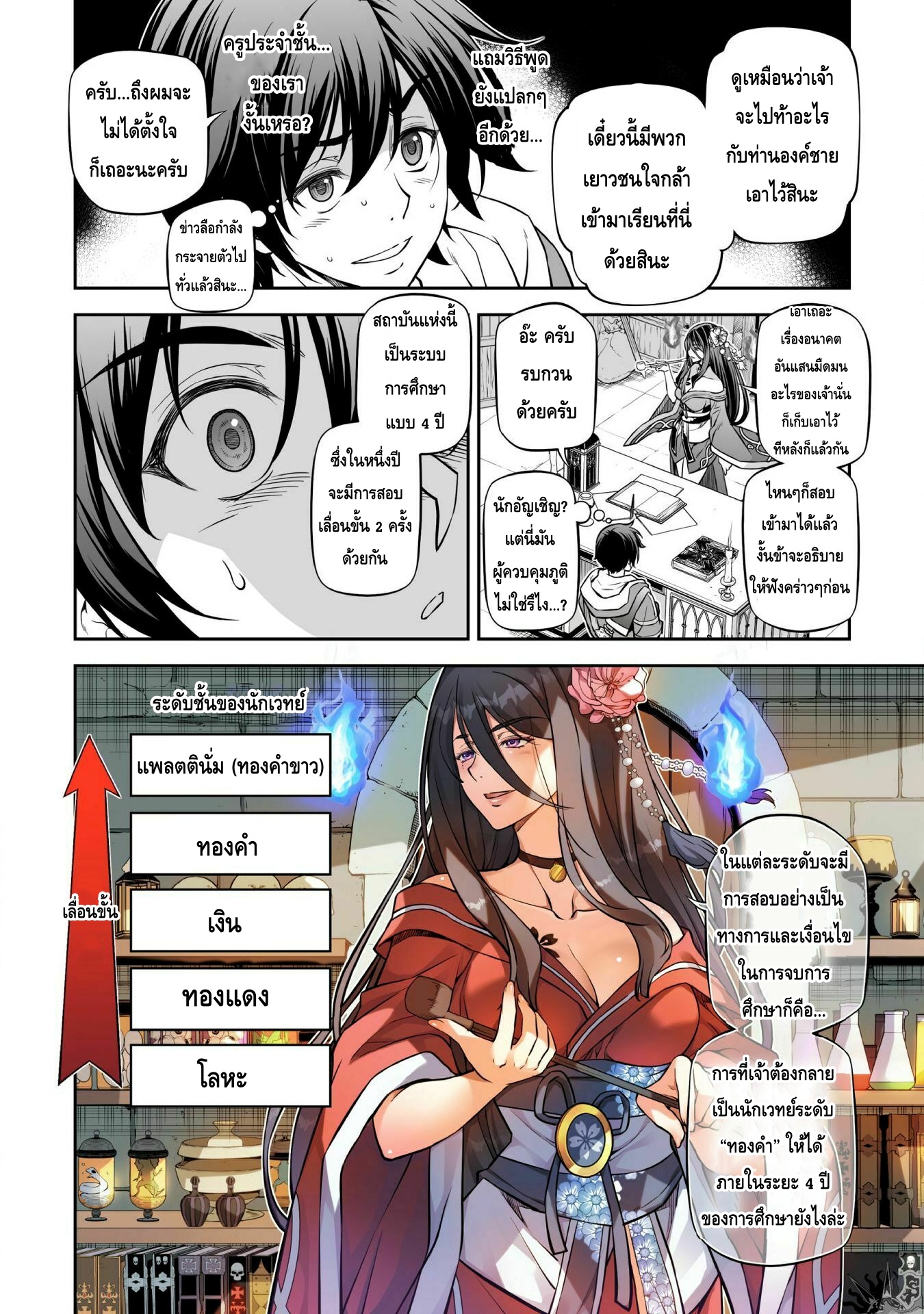 13391.jpg