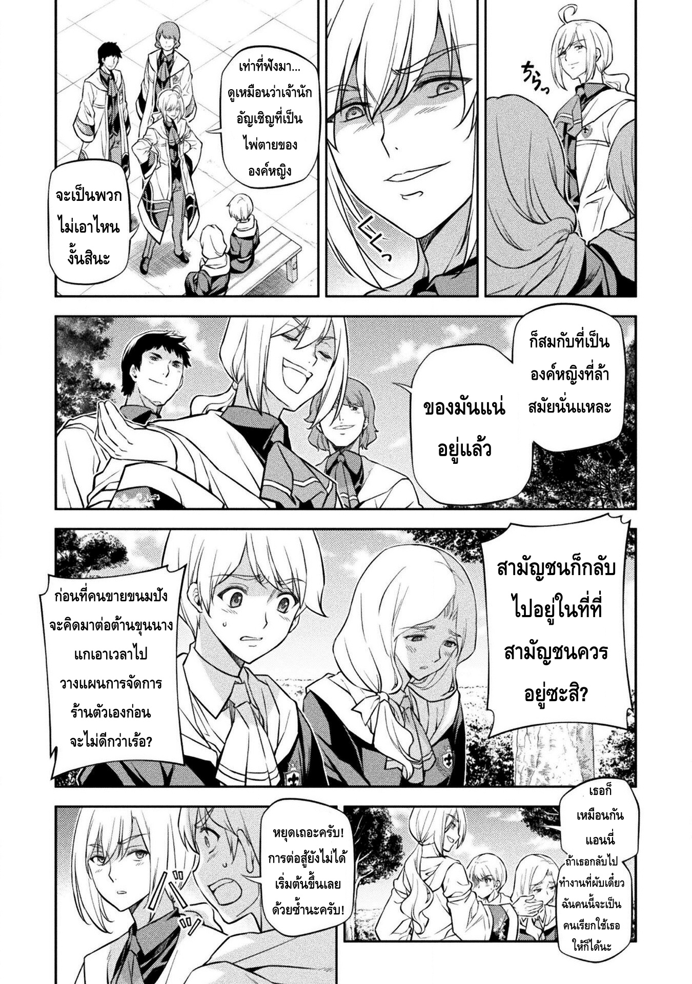 13416.jpg